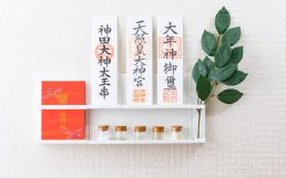 株式会社SOU DESIGN